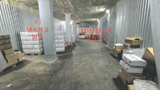 부산광역시 사하구 장림동 1083-2 공장 경매 사진 20