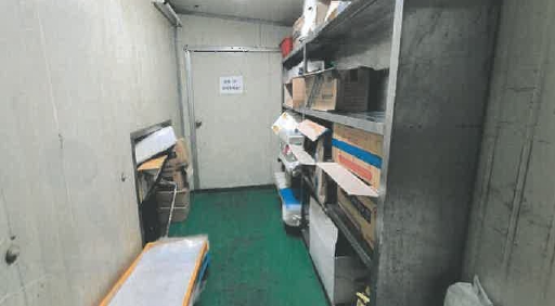 부산광역시 사하구 장림동 1083-2 공장 경매 사진 33