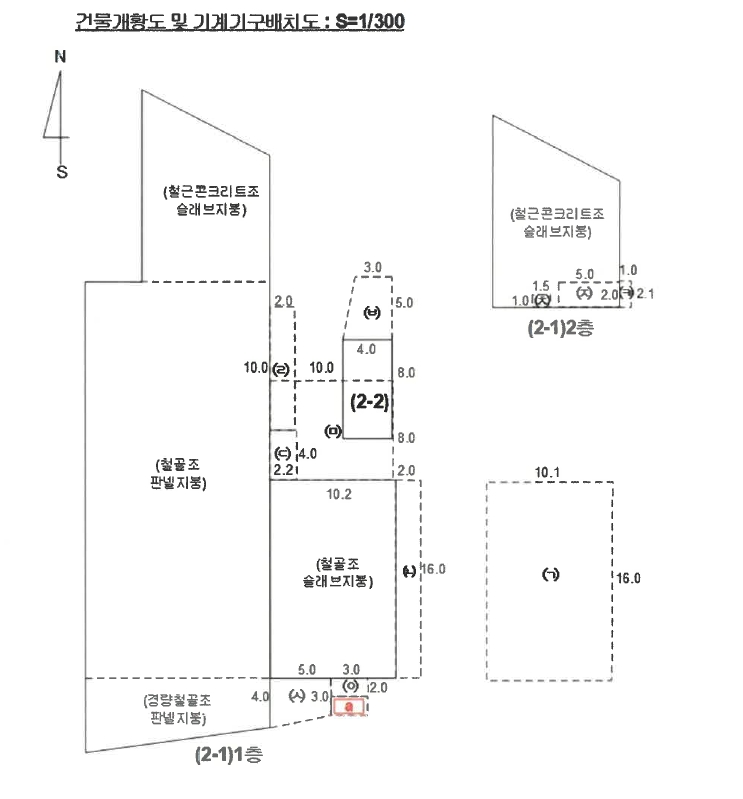 부산광역시 사하구 장림동 1083-2 공장 경매 사진 44