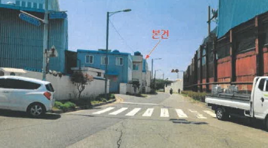 부산광역시 사하구 장림동 1083-2 공장 경매 사진 11