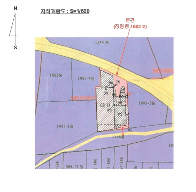 부산광역시 사하구 장림동 1083-2 공장 경매 사진 47