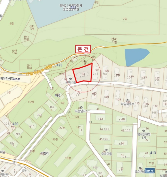 경기 광주시 송정동 413-94, 202동 1층101호 (송정동,로하스빌리지) 연립주택 경매 사진 10