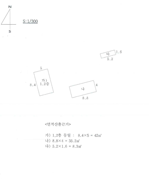 경상북도 봉화군 봉성면 창평리 139-3 주유소 경매 사진 30