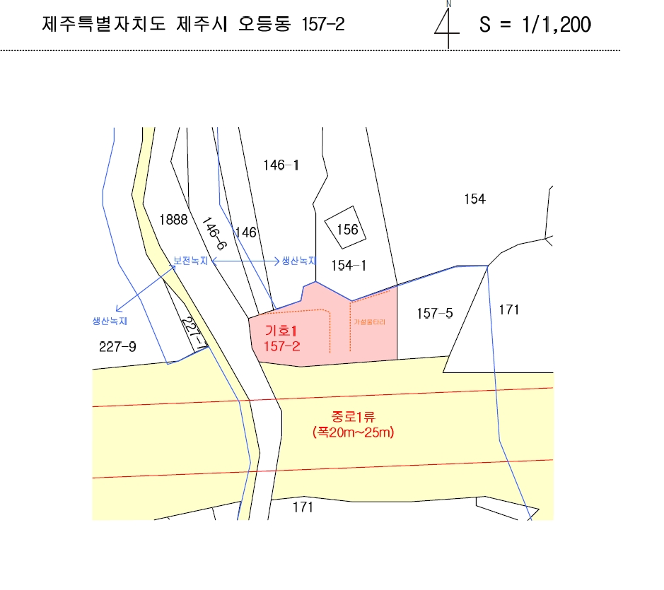 제주특별자치도 제주시 오등동 146 외 6필지 과수원 경매 사진 45