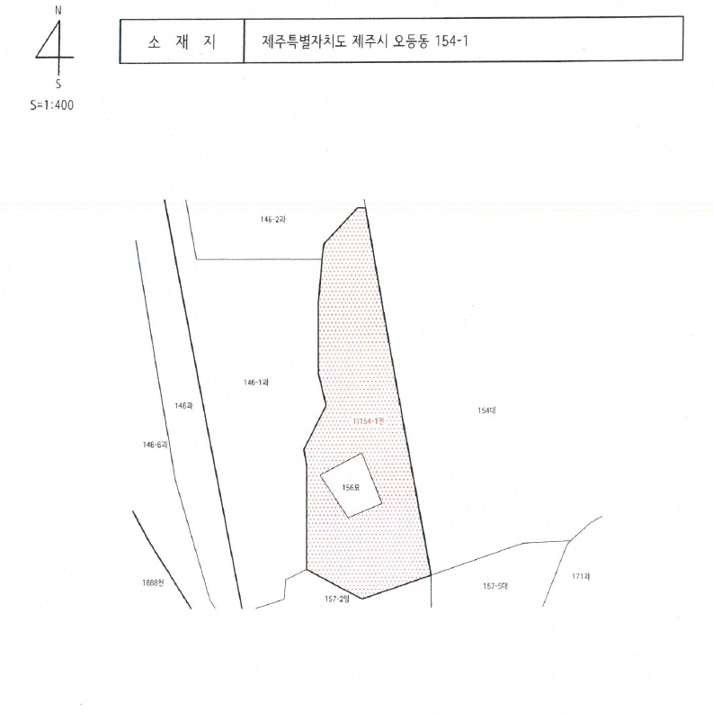 제주특별자치도 제주시 오등동 146 외 6필지 과수원 경매 사진 50