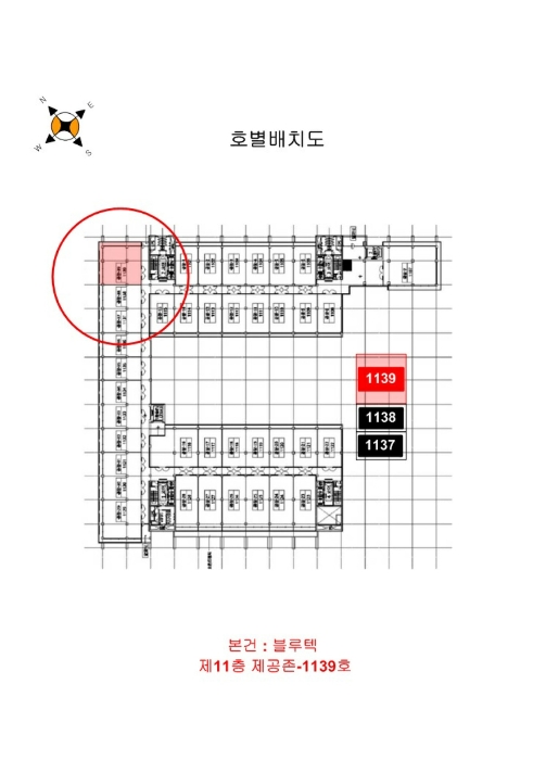 인천 서구 오류동 1656-1, 11층공존-1139호 (오류동,블루텍) 지식산업센터 경매 사진 33