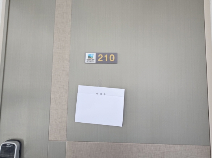 경기 화성시 반송동 43-2, 2층210호 오피스텔(주거) 경매 사진 3