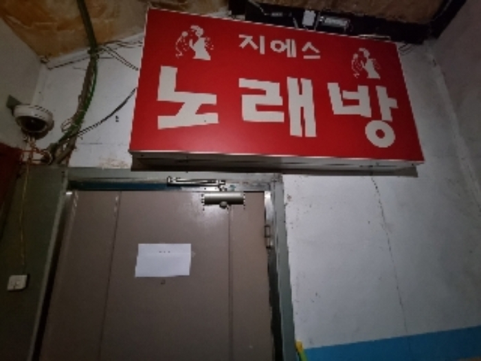 경기도 군포시 당동 747-34 외 1필지 상가주택 경매 사진 48