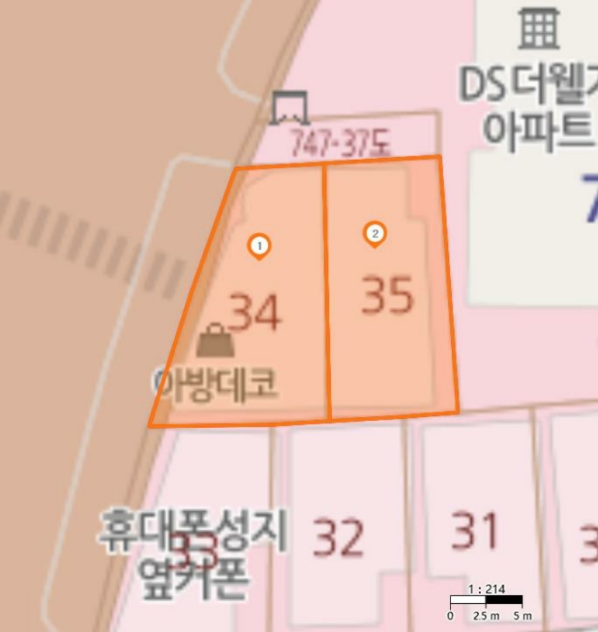 경기도 군포시 당동 747-34 외 1필지 상가주택 경매 사진 77