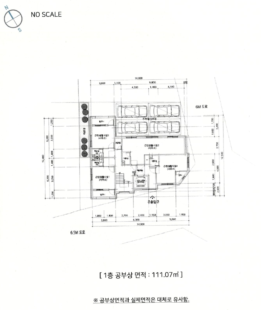 서울특별시 관악구 신림동 1556-48 근린주택 경매 사진 56