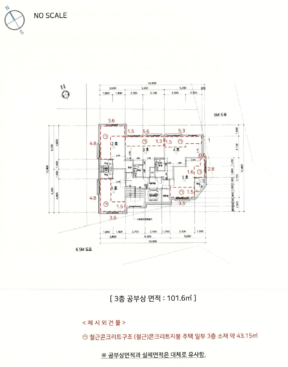서울특별시 관악구 신림동 1556-48 근린주택 경매 사진 58
