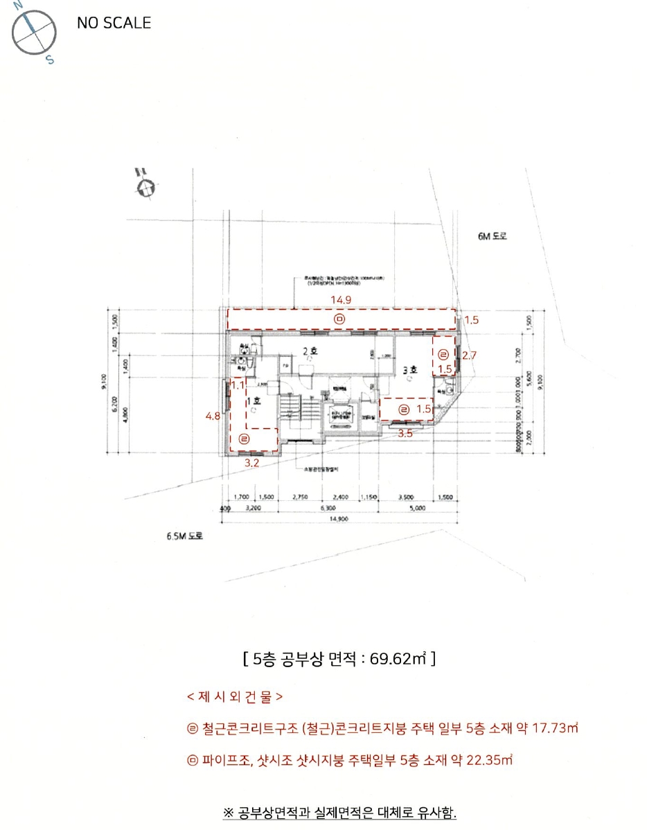 서울특별시 관악구 신림동 1556-48 근린주택 경매 사진 60