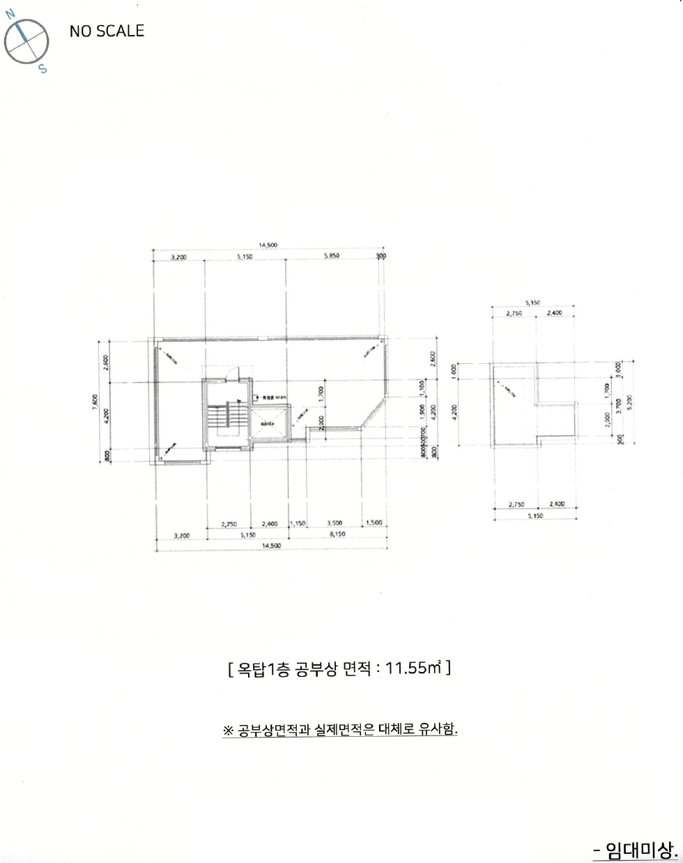 서울특별시 관악구 신림동 1556-48 근린주택 경매 사진 61