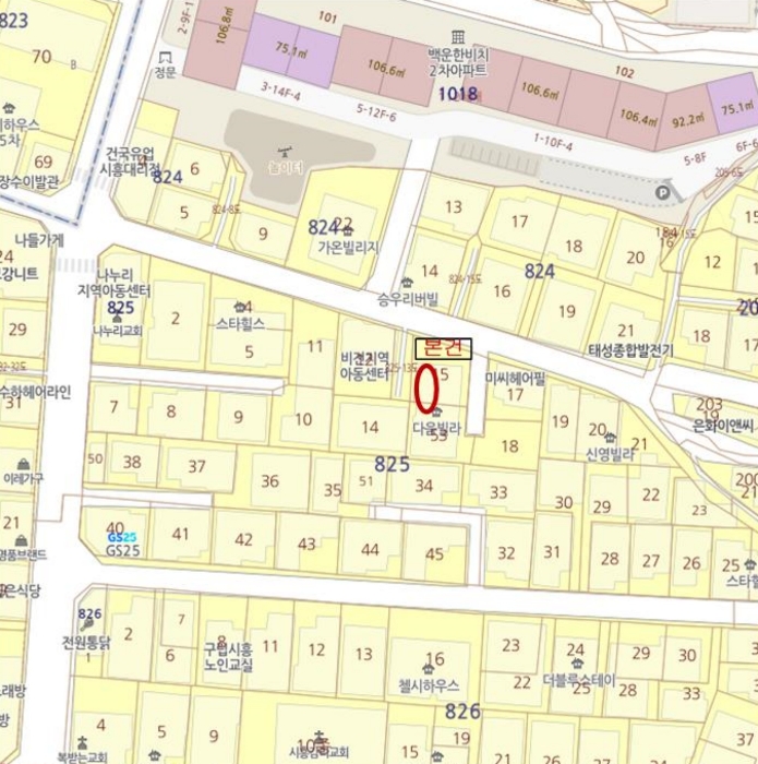 서울 금천구 시흥동 825-15, 제4층 제403호 (시흥동, 다음빌라) 외 1필지 도시형생활주택 경매 사진 12