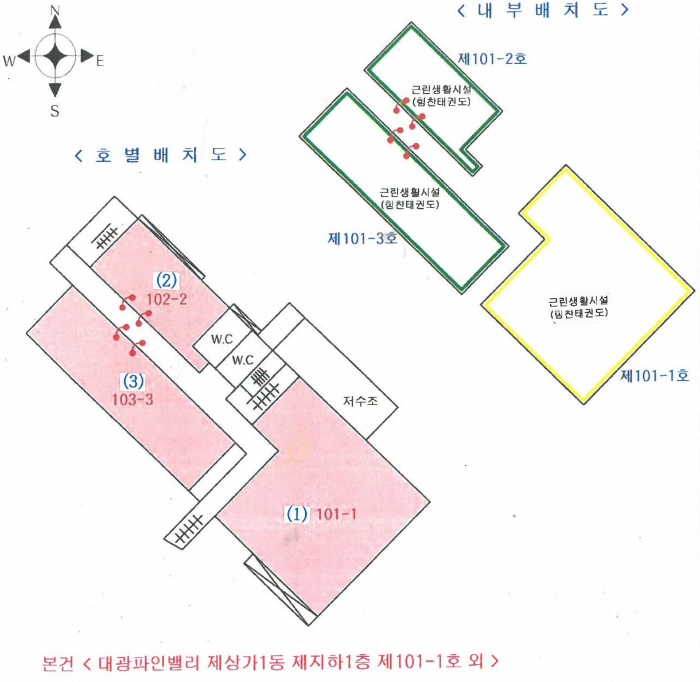 경기 화성시 남양읍 남양리 2002, 상가1동 지1층101-1호 (대광파인밸리) 근린상가 경매 사진 12