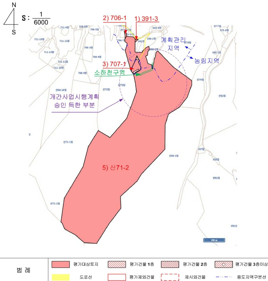 충청북도 괴산군 사리면 수암리 391-3 외 3필지 동물및식물관련시설 경매 사진 9