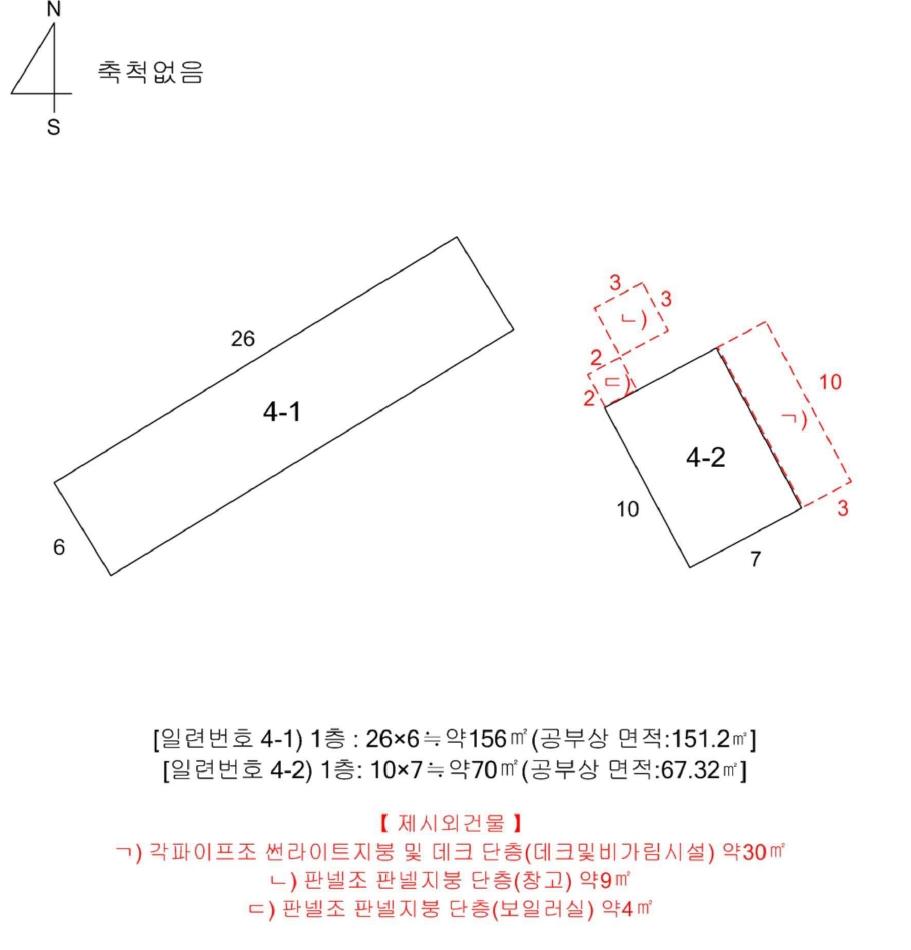 충청북도 괴산군 사리면 수암리 391-3 외 3필지 동물및식물관련시설 경매 사진 10