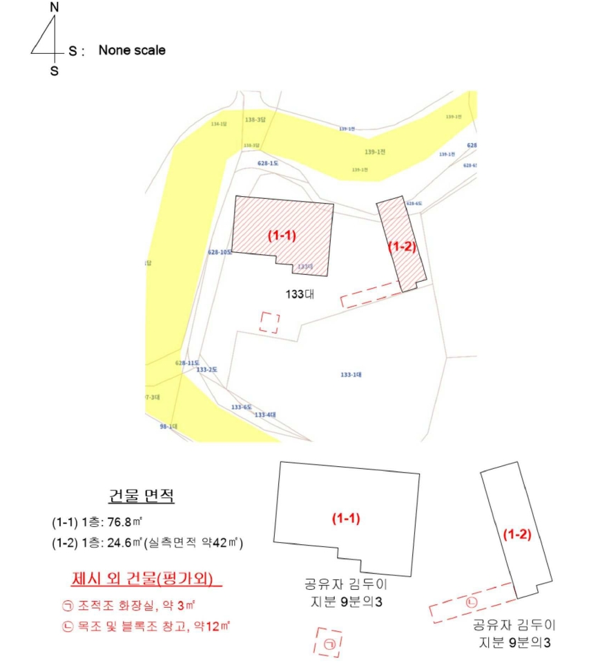 경상남도 창원시 성산구 귀산동 133 주택 경매 사진 45