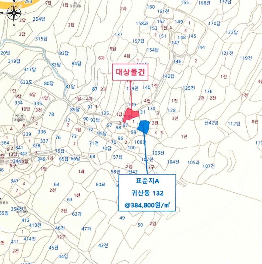 경상남도 창원시 성산구 귀산동 133 주택 경매 사진 46