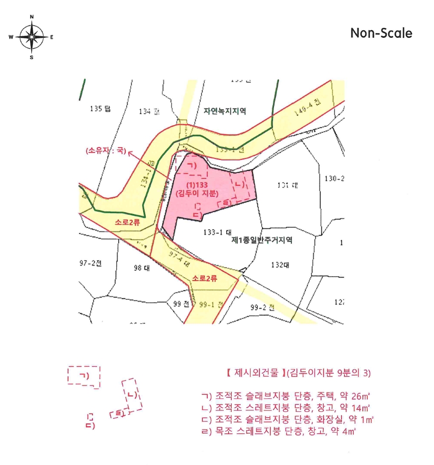 경상남도 창원시 성산구 귀산동 133 주택 경매 사진 47