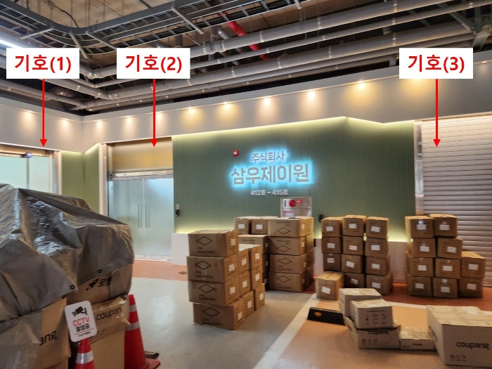 경기 의정부시 고산동 996-1, 에이동 4층412호 (고산동,한강듀클래스의정부고산) 외 3개호 지식산업센터 경매 사진 20