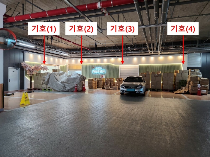 경기 의정부시 고산동 996-1, 에이동 4층412호 (고산동,한강듀클래스의정부고산) 외 3개호 지식산업센터 경매 사진 31