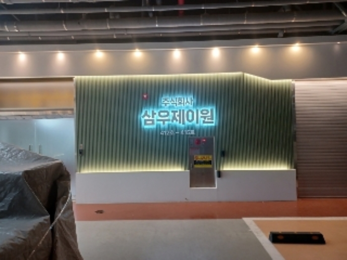 경기 의정부시 고산동 996-1, 에이동 4층412호 (고산동,한강듀클래스의정부고산) 외 3개호 지식산업센터 경매 사진 8