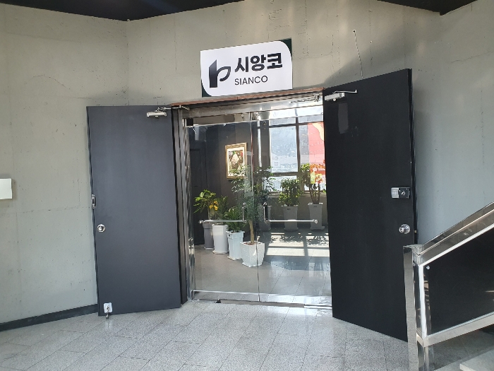 경상북도 구미시 원평동 1070-7 상가주택 경매 사진 17