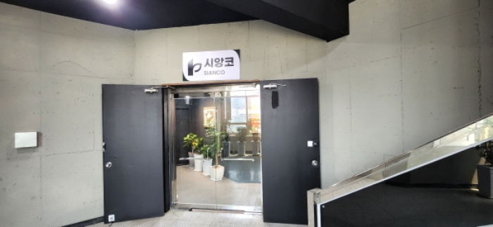 경상북도 구미시 원평동 1070-7 상가주택 경매 사진 7