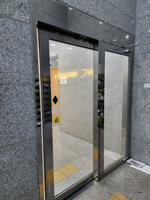 부산 해운대구 우동 639-3, 9층904호 (우동,해피투모로우마린) 외 1필지 오피스텔(주거) 경매 사진 8