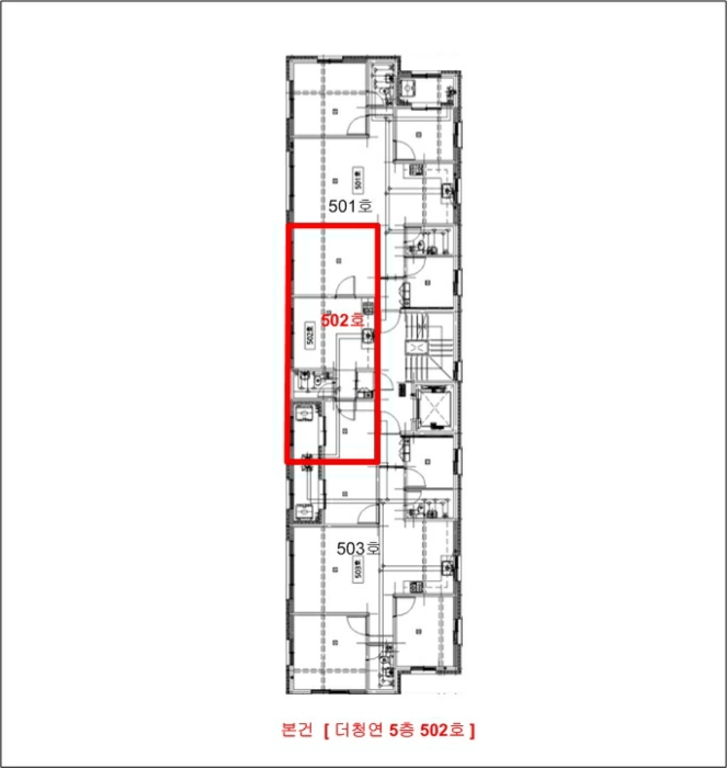 경기 부천시 소사구 소사본동 216-11, 5층502호 (소사본동,더청연) 도시형생활주택 경매 사진 9
