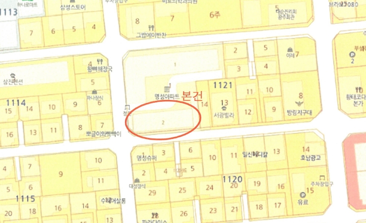 광주 남구 봉선동 1121-1, 제2동 제5층 제503호 아파트 경매 사진 6