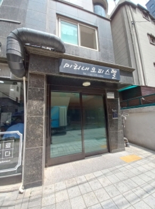 서울 강서구 화곡동 937-12, 제9층 제903호 (화곡동, 미리내오피스텔) 외 1필지 오피스텔(주거) 경매 사진 2