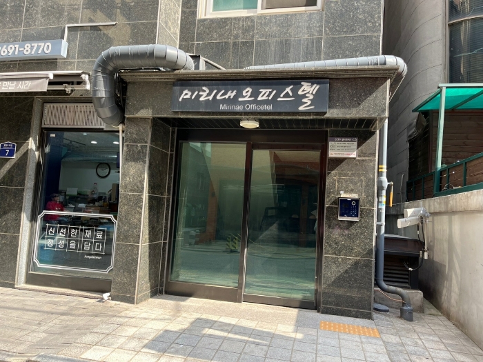 서울 강서구 화곡동 937-12, 제9층 제903호 (화곡동, 미리내오피스텔) 외 1필지 오피스텔(주거) 경매 사진 6