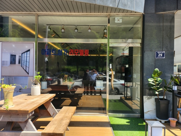 경기 시흥시 정왕동 1730-7, 1동 지하층01호 외 25개호 근린상가 경매 사진 27
