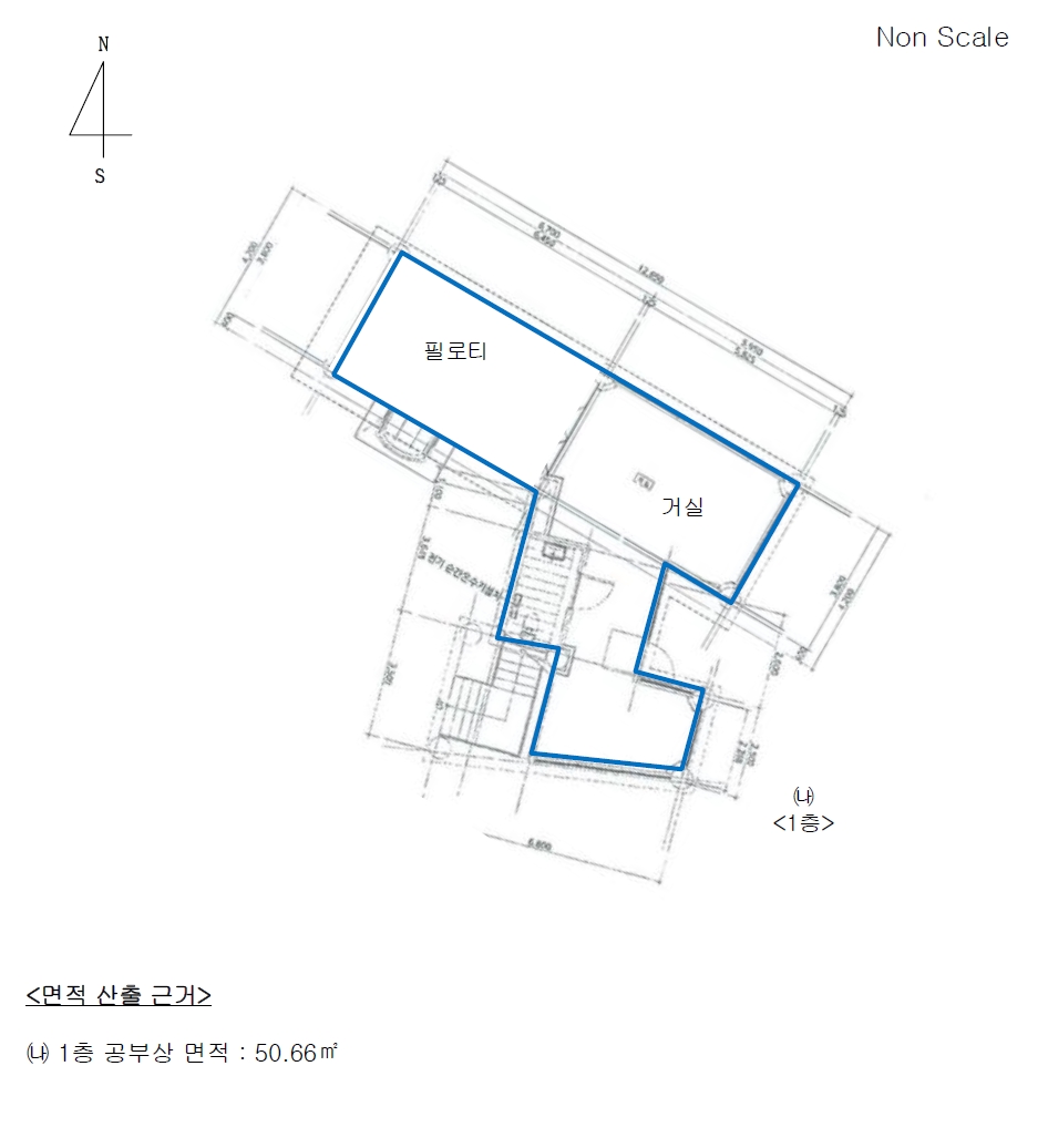 경기도 안산시 단원구 대부남동 3-768 외 3필지 단독주택 경매 사진 26