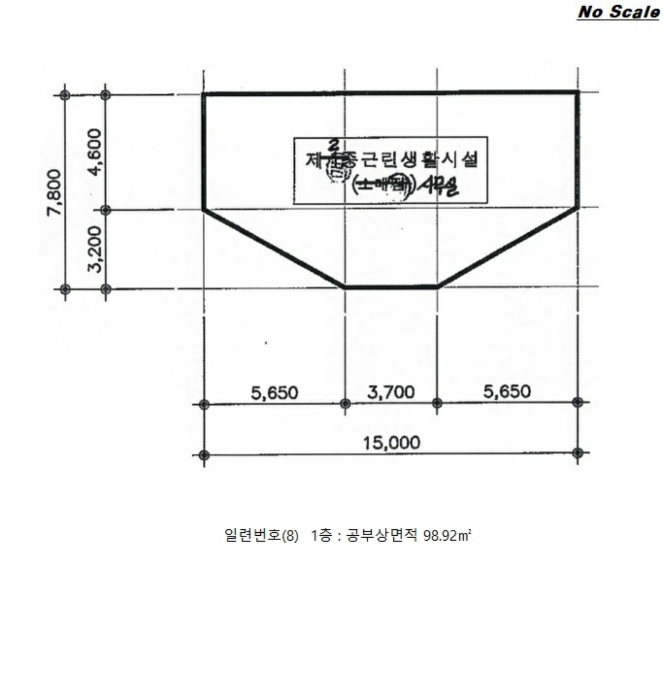 강원특별자치도 평창군 대관령면 횡계리 344-95 외 2필지 근린생활시설 경매 사진 19