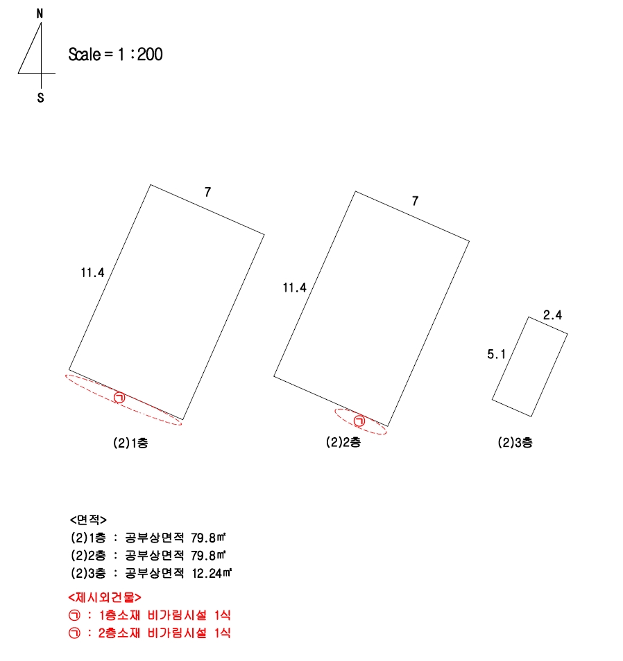 충청남도 보령시 대천동 618-619 근린주택 경매 사진 21