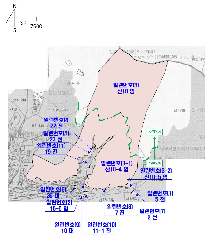 충청남도 예산군 예산읍 향천리 15-5 외 2필지 임야 경매 사진 23