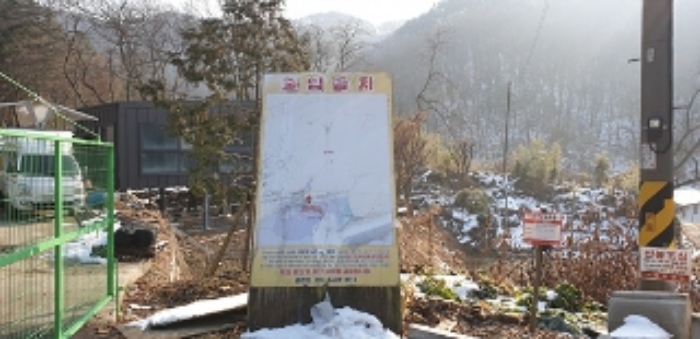 충청남도 예산군 예산읍 향천리 36 외 2필지 대지 경매 사진 21