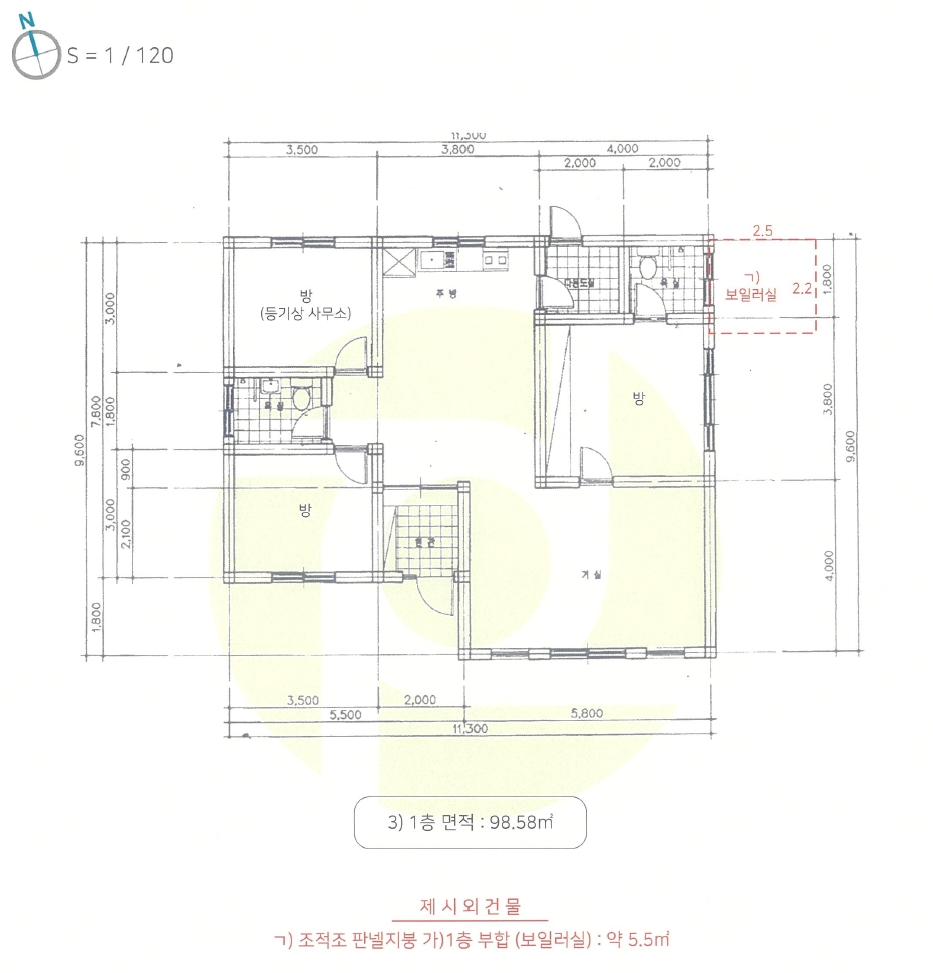 경기도 양평군 옥천면 신복리 463-2 외 1필지 단독주택 경매 사진 9