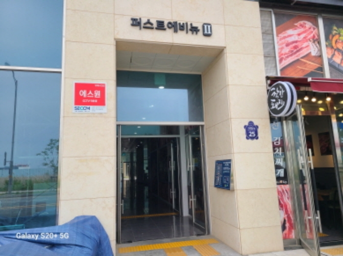 경기 시흥시 정왕동 2703, 3층303호 (정왕동,퍼스트에비뉴2차) 근린상가 경매 사진 2