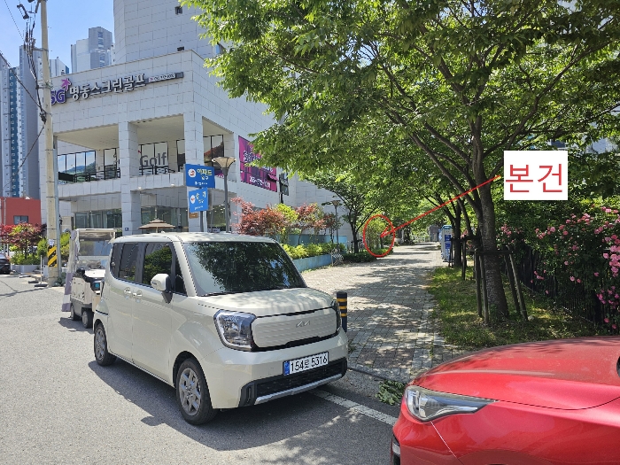 경남 양산시 명동 1077-2, 1층111호 (명동,청운프라자) 근린상가 경매 사진 5