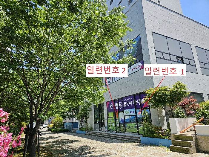 경남 양산시 명동 1077-2, 1층111호 (명동,청운프라자) 근린상가 경매 사진 8