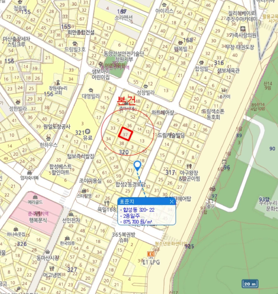경상남도 창원시 마산회원구 합성동 320-37 단독주택 경매 사진 9