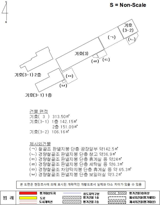 경상남도 하동군 진교면 안심리 181-1 외 1필지 공장 경매 사진 29