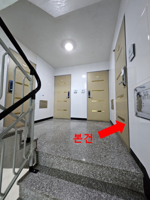 서울 금천구 시흥동 797-17, 제2층 제204호 (시흥동, 금강파크빌) 다세대주택 경매 사진 11