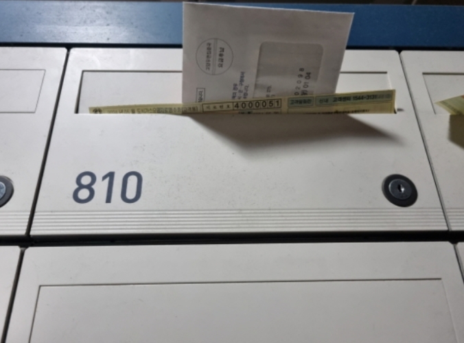 서울 중랑구 상봉동 116-17, 8층810호 (상봉동,로젠하임) 외 2필지 도시형생활주택 경매 사진 9