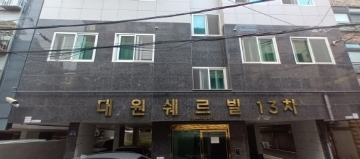 서울 도봉구 창동 603-65, 5층501호 (창동,대원쉐르빌13차) 다세대주택 경매 사진 2