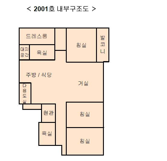 경기 파주시 와동동 1332, 504동 20층2001호 (와동동,엘크루 가람마을5단지) 아파트 경매 사진 11